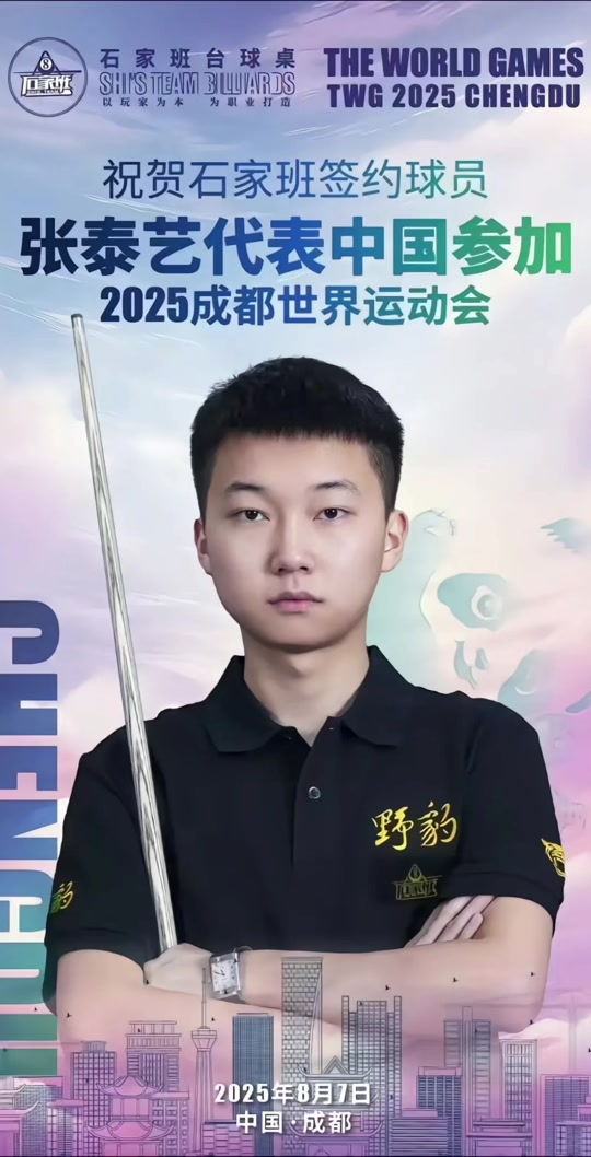 特是否被低 特是否被低